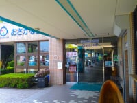 道の駅 虹の森公園まつの