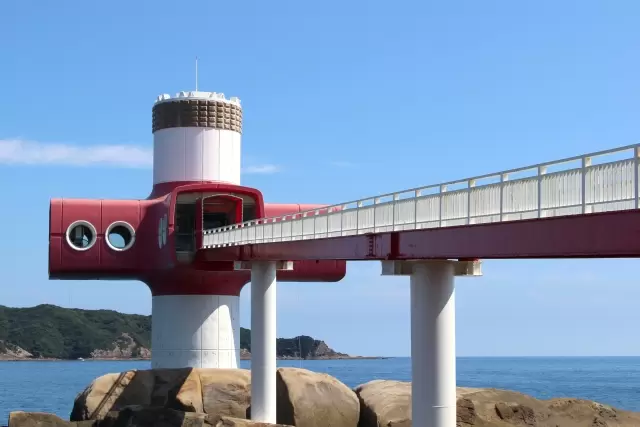 足摺海底館の写真1