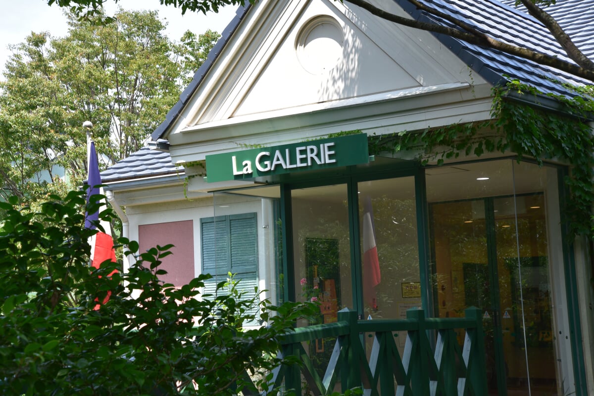 北川村モネの庭マルモッタンの写真3