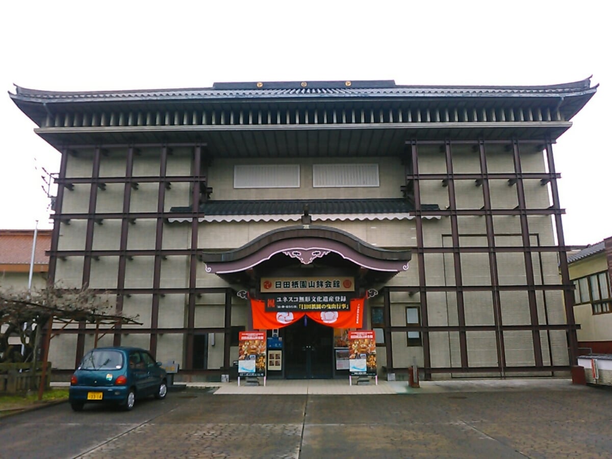 日田祇園山鉾会館の写真1