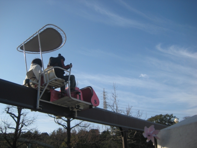 到津の森公園の写真4