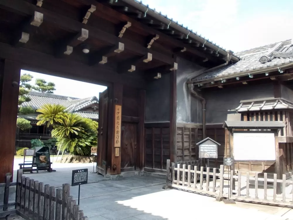 旧伊藤伝右衛門邸の写真1