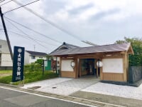 大隈重信記念館