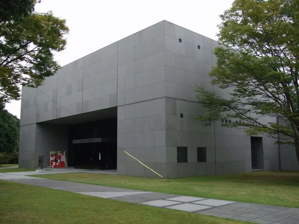 中冨記念くすり博物館の写真1