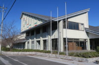 甲賀流リアル忍者館・忍の里プララ