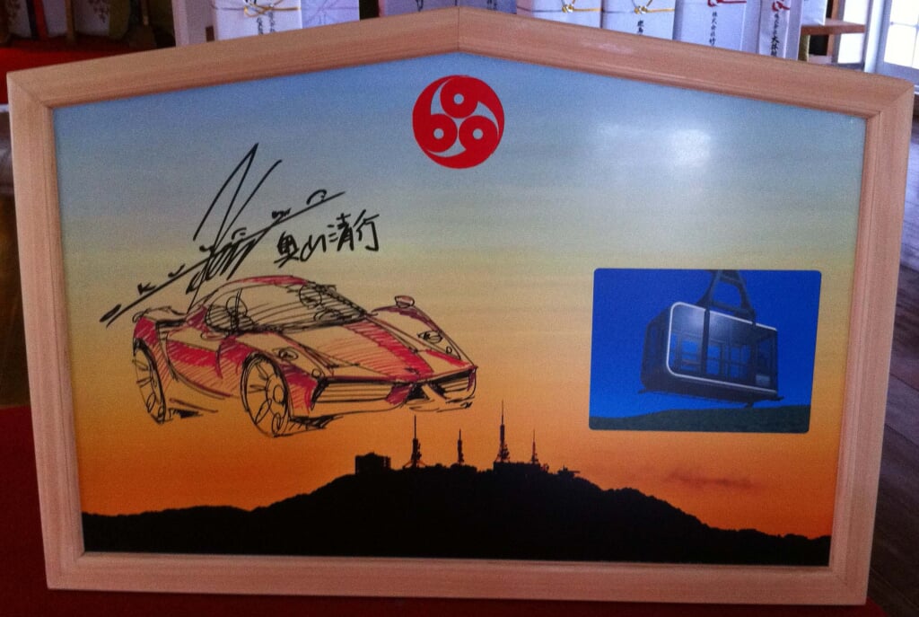 長崎ロープウェイの写真7