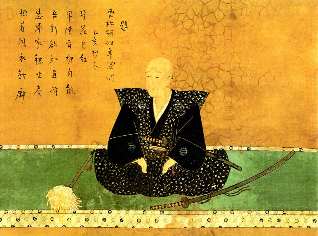 松浦史料博物館の写真2