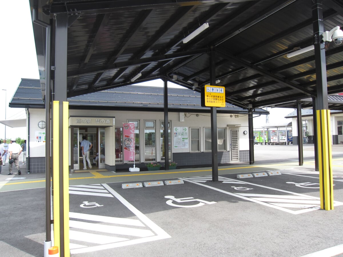 道の駅 琴の浦の写真2