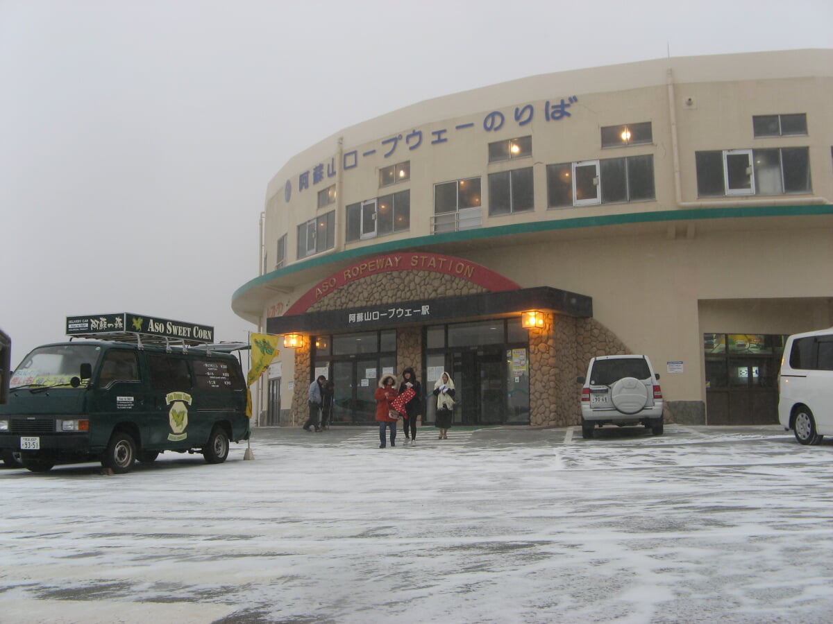 阿蘇山ロープウェーの写真3