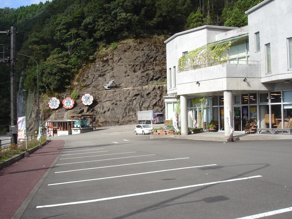 球泉洞の写真14