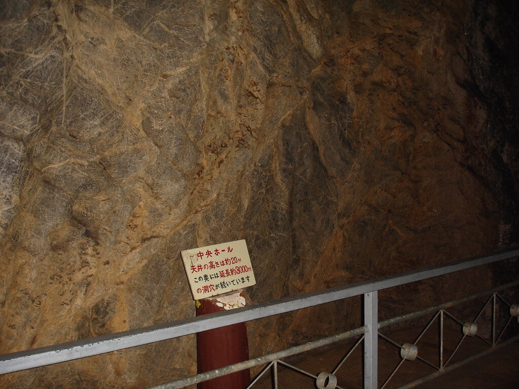球泉洞の写真15