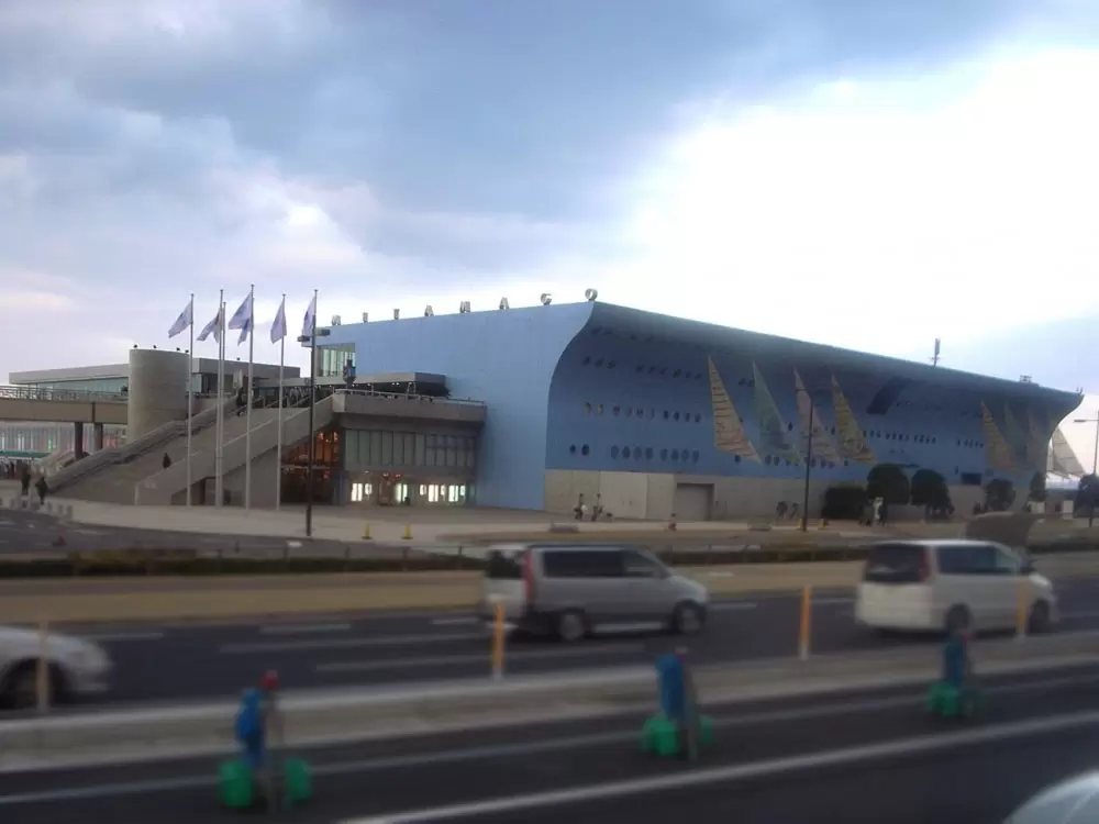 大分マリーンパレス水族館 うみたまごの写真1
