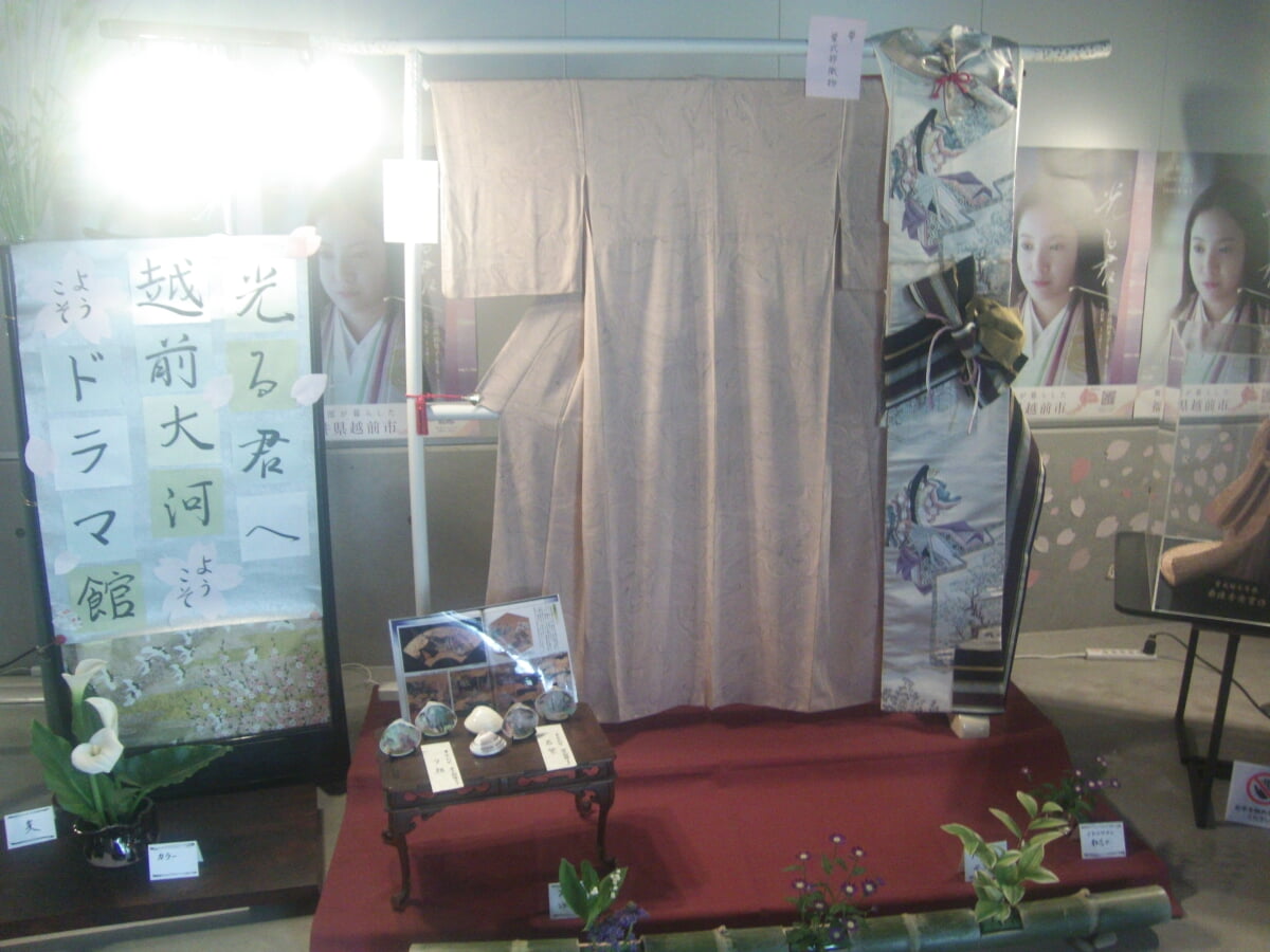 光る君へ 越前 大河ドラマ館の写真4