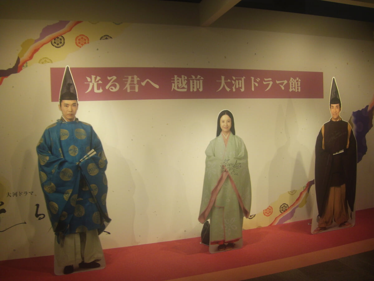光る君へ 越前 大河ドラマ館の写真5