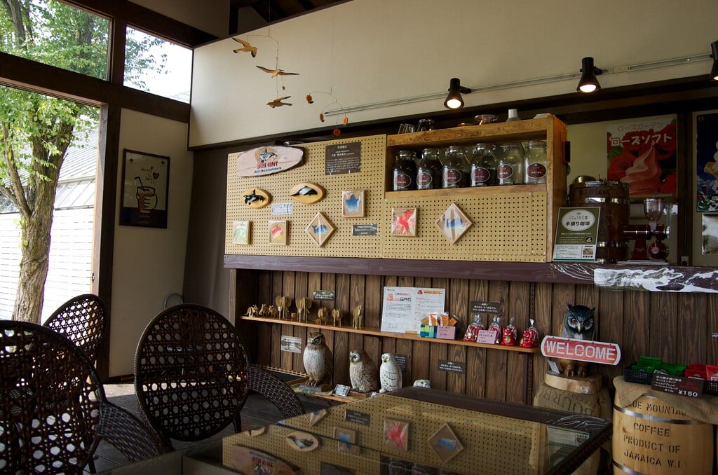 くじゅう花公園の写真13