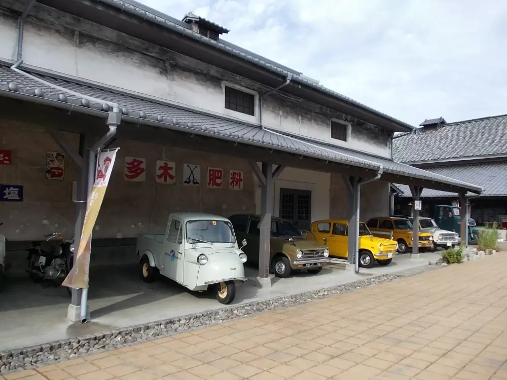 昭和ロマン蔵の写真1