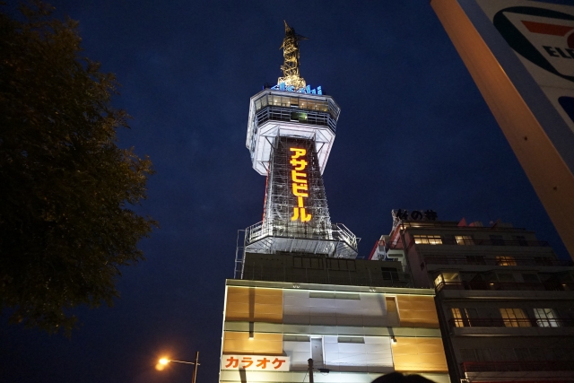 別府タワーの写真2