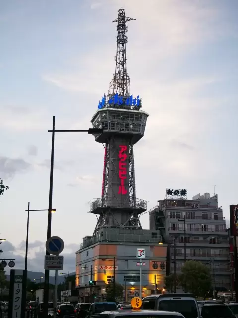 別府タワーの写真1
