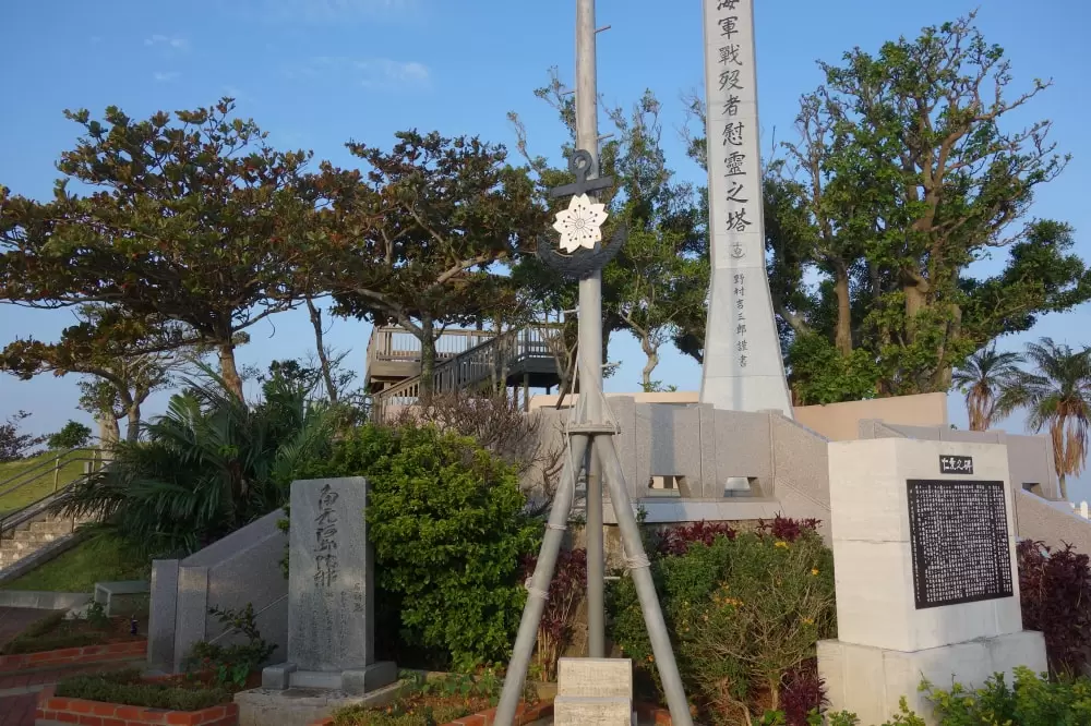 旧海軍司令部壕の写真1