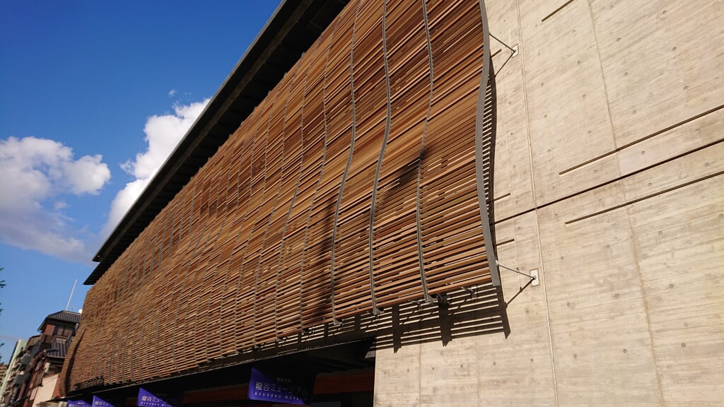 龍谷大学 龍谷ミュージアムの写真2