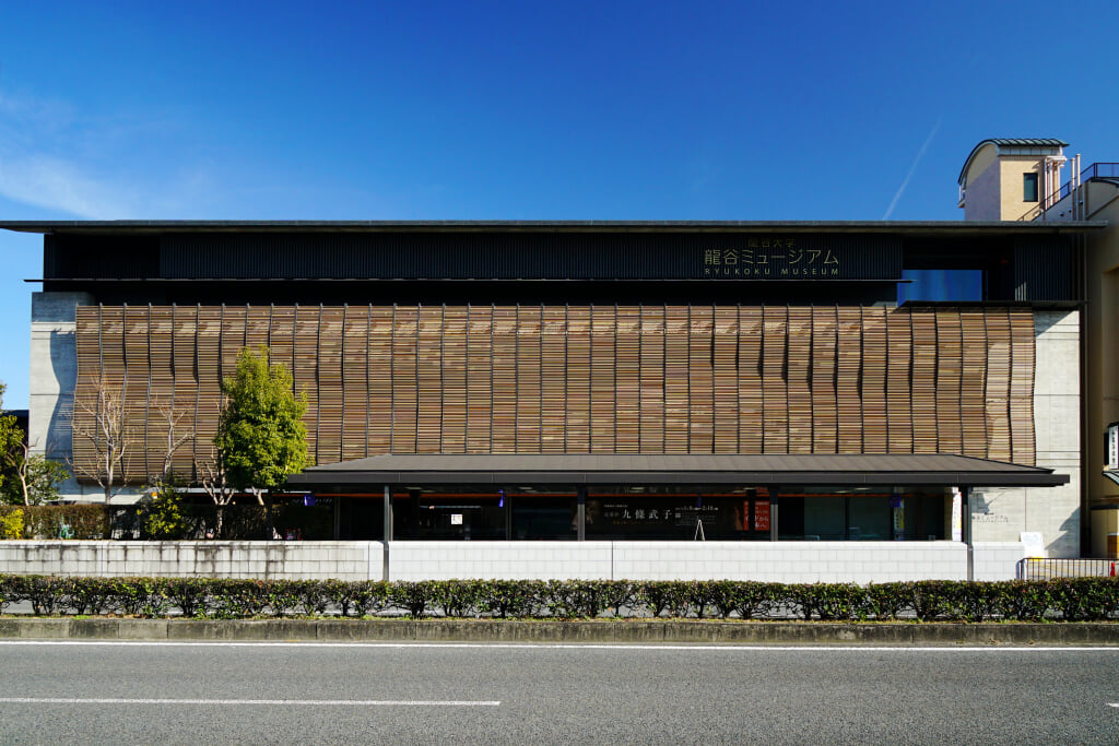 龍谷大学 龍谷ミュージアムの写真7