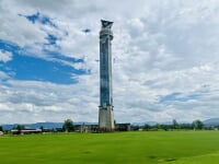 クロスランドおやべ