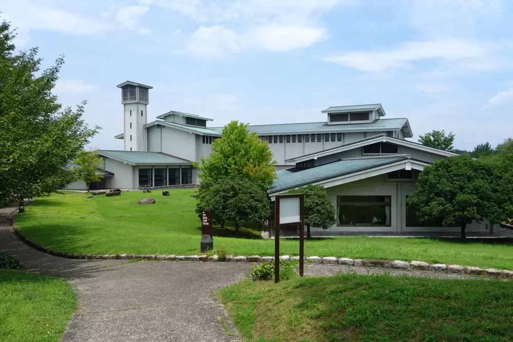 愛知県陶磁美術館の写真1