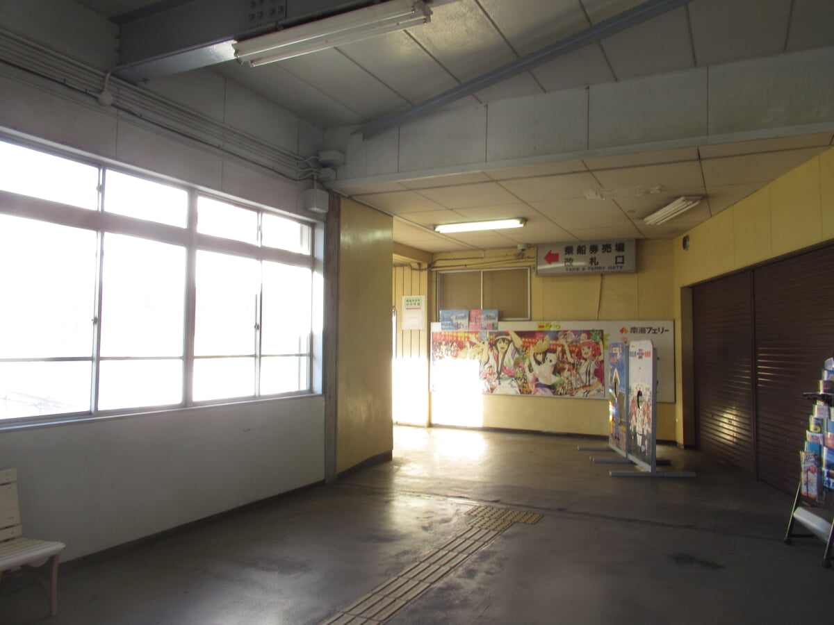 南海フェリー・和歌山港の写真2