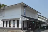 有松・鳴海絞会館