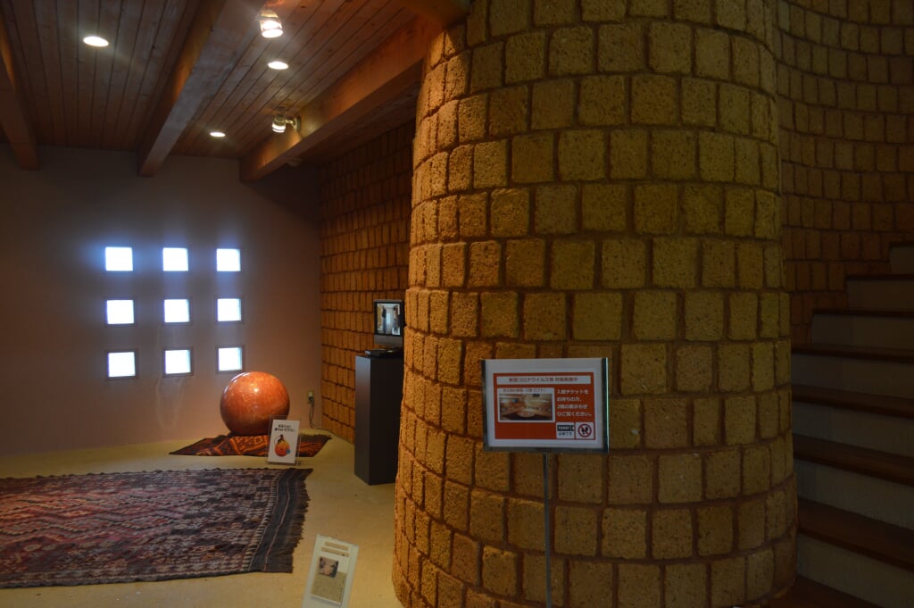 INAXライブミュージアムの写真4