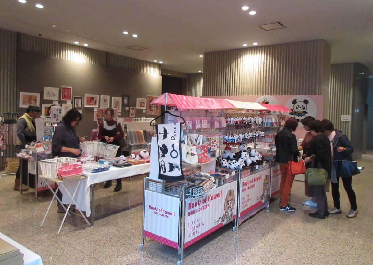 岡崎市美術博物館の写真5