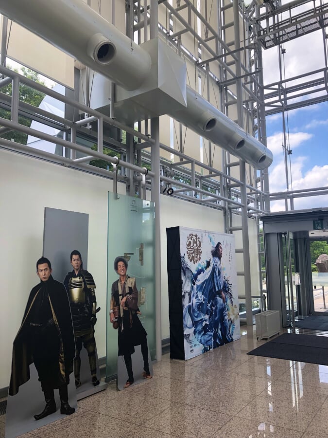 岡崎市美術博物館の写真6