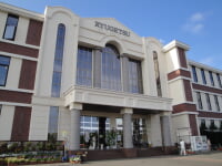 柳月スイートピア・ガーデン