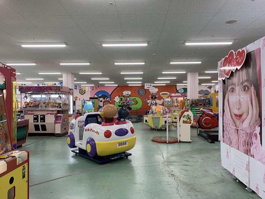 養老ランドの写真2