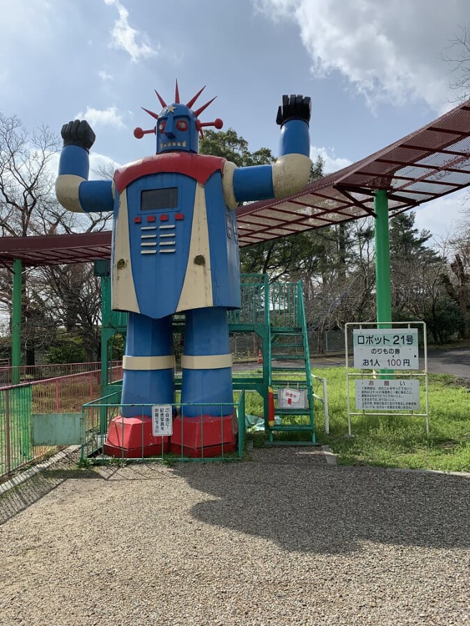 養老ランドの写真15