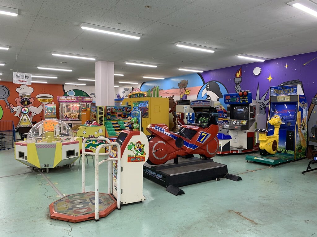 養老ランドの写真17