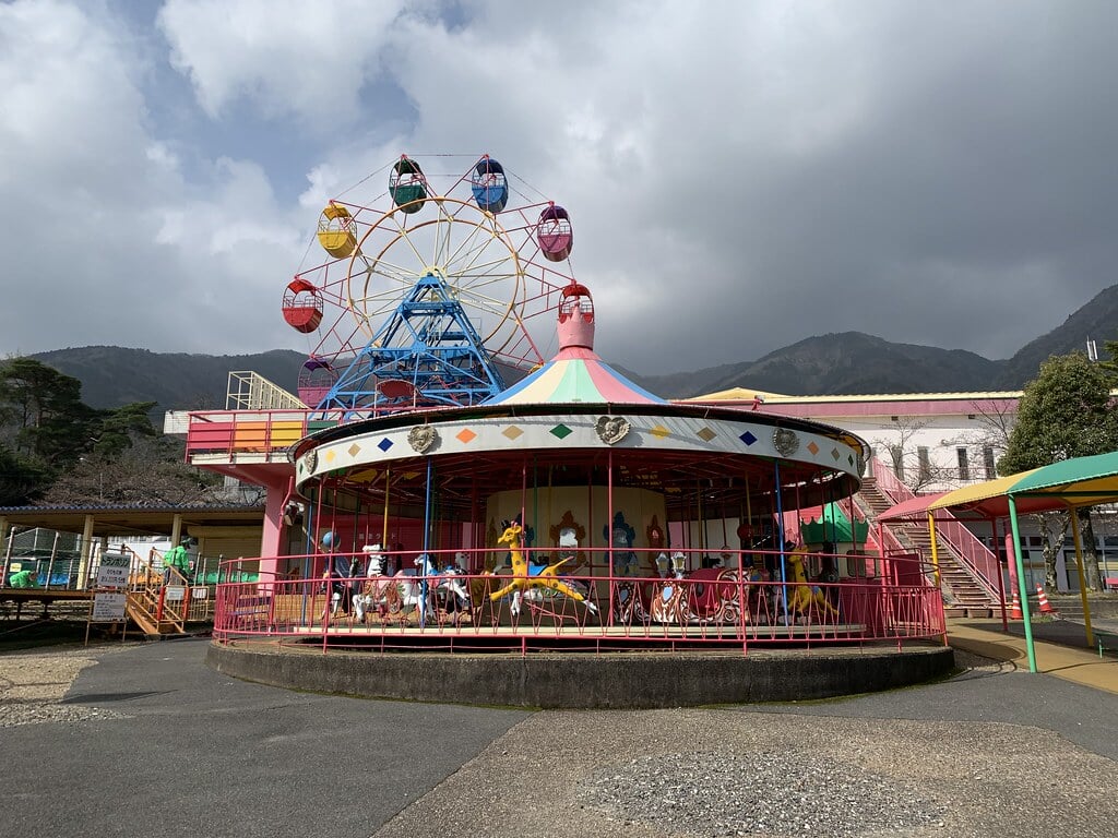 養老ランドの写真1