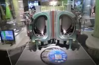 つくばエキスポセンター