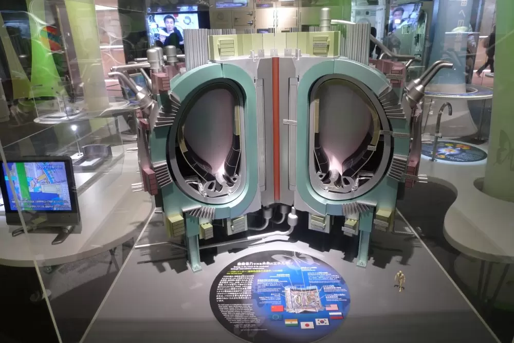 つくばエキスポセンターの写真1