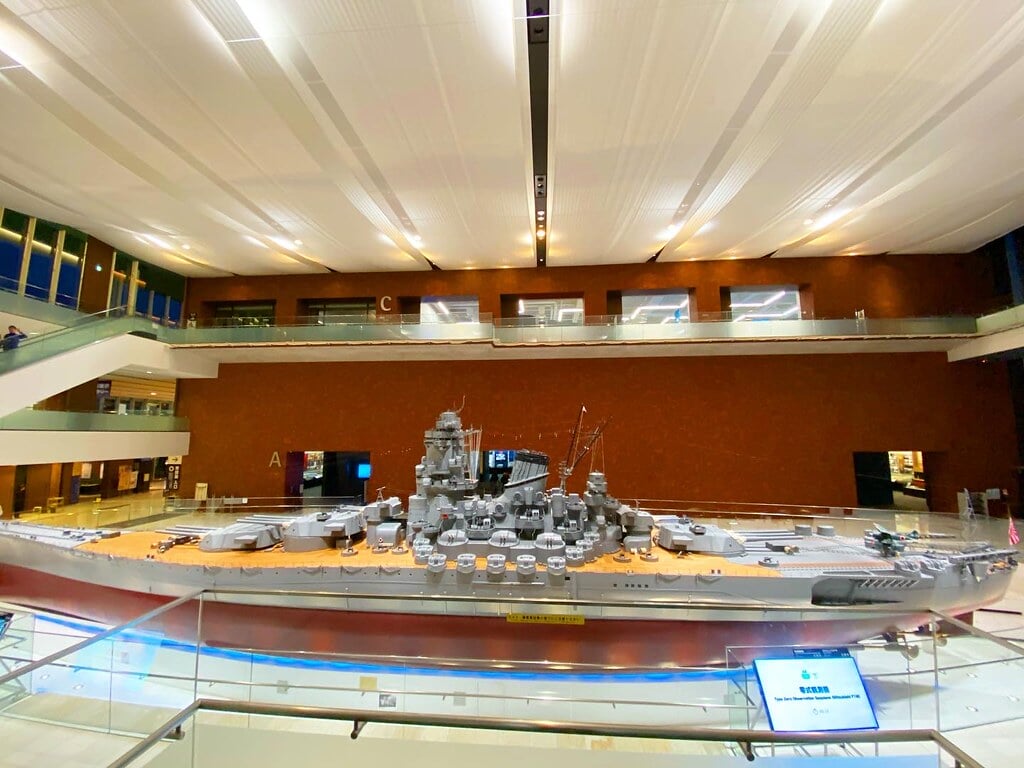 大和ミュージアムの写真2