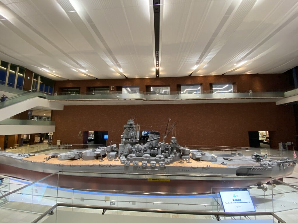 大和ミュージアムの写真4