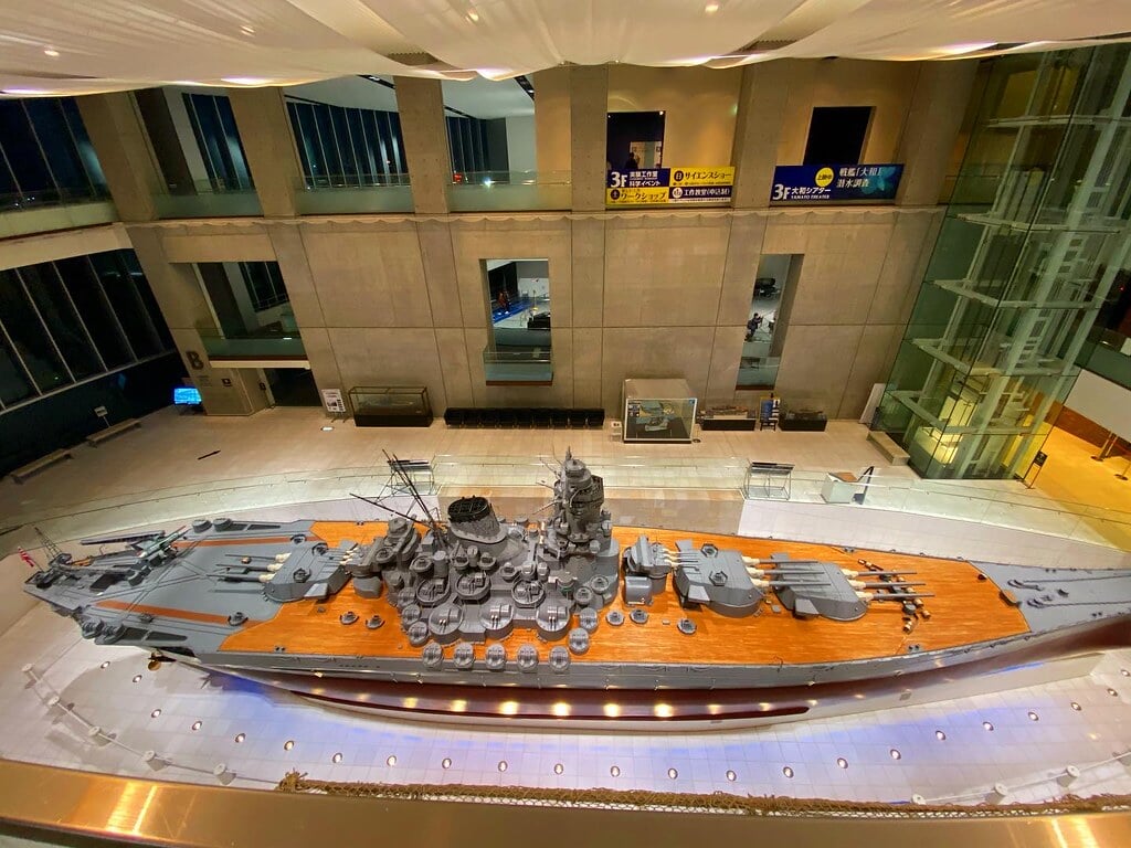 大和ミュージアムの写真7