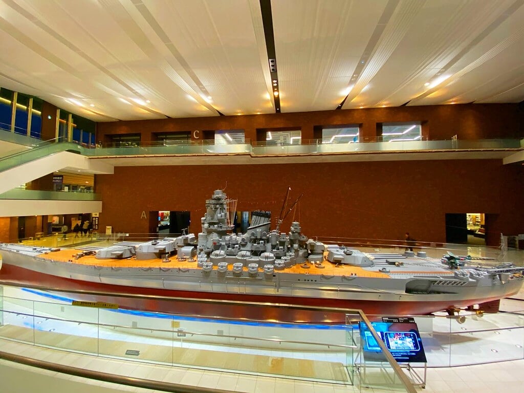 大和ミュージアムの写真8