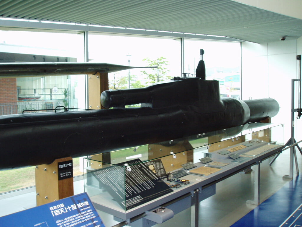 大和ミュージアムの写真14