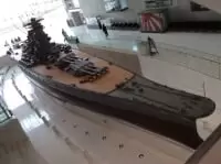 大和ミュージアム