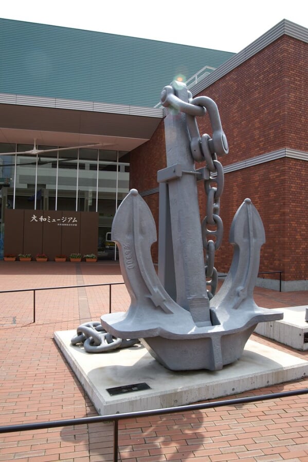 大和ミュージアムの写真17