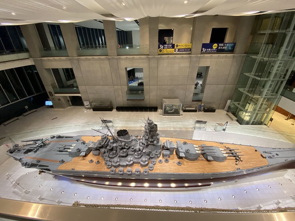 大和ミュージアムの写真19