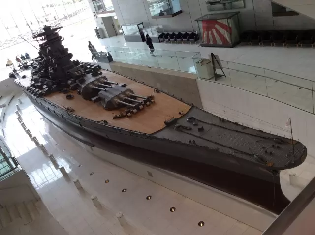 大和ミュージアムの写真1