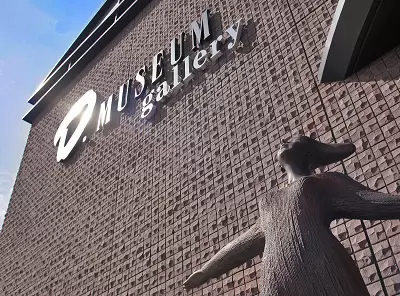 大一美術館の写真1