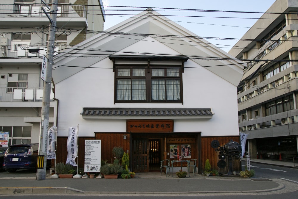 おのみち映画資料館の写真4